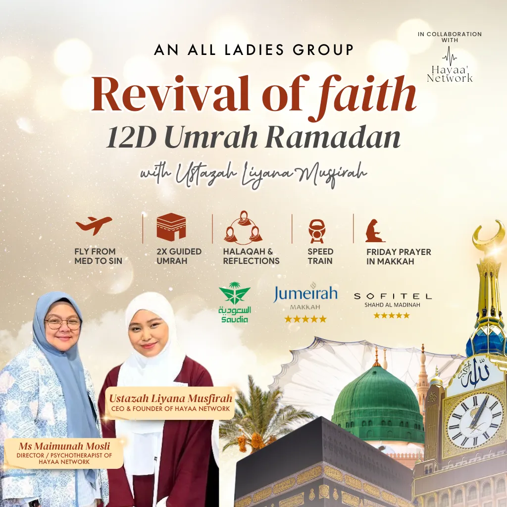 02 - 13 March 2026 (All Ladies Group)