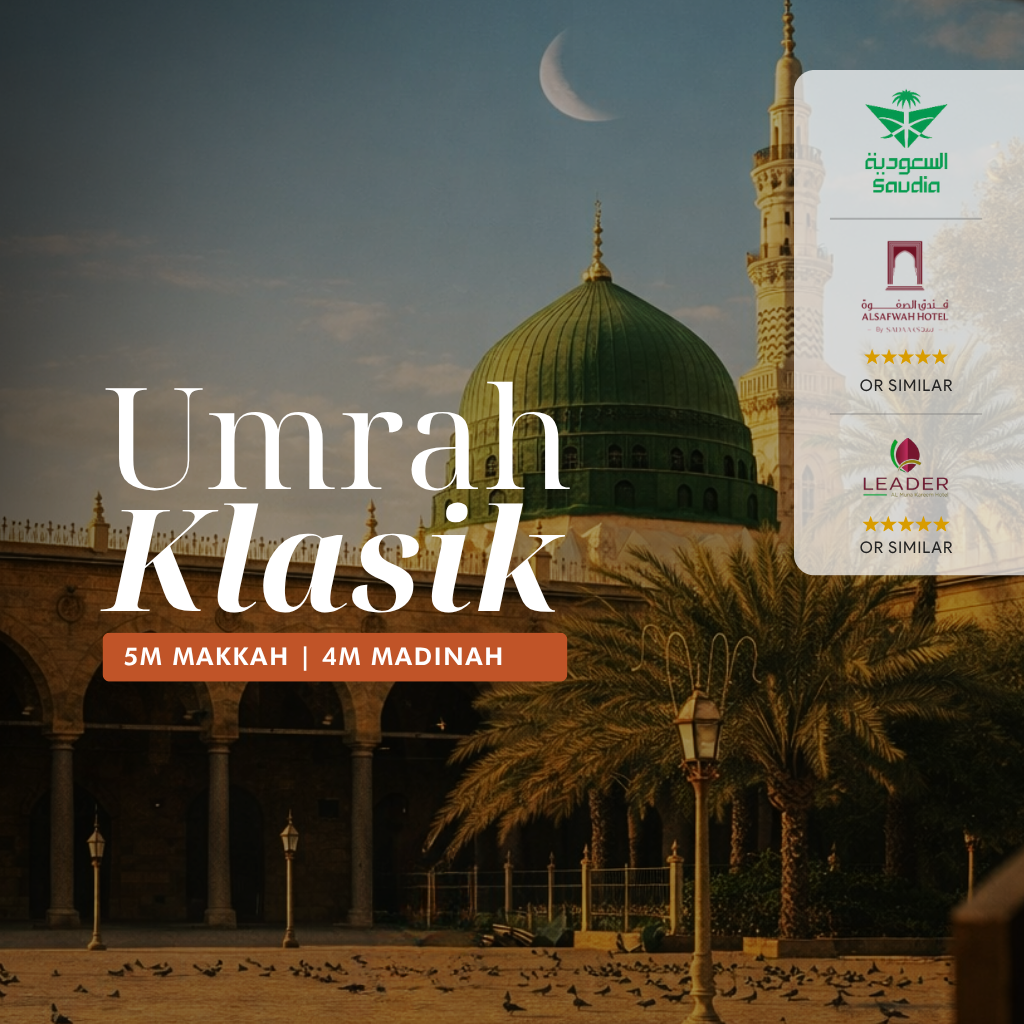 12 NOV - 21 NOV 2026