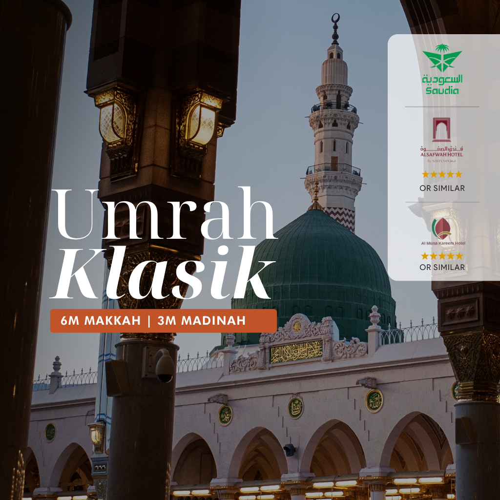 24 Jun - 04 Jul 2026