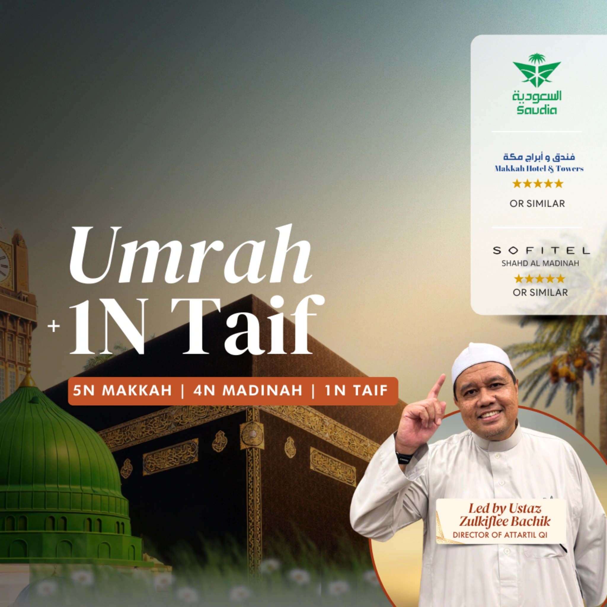 03 - 14 Sep 2026 + (1N Taif)