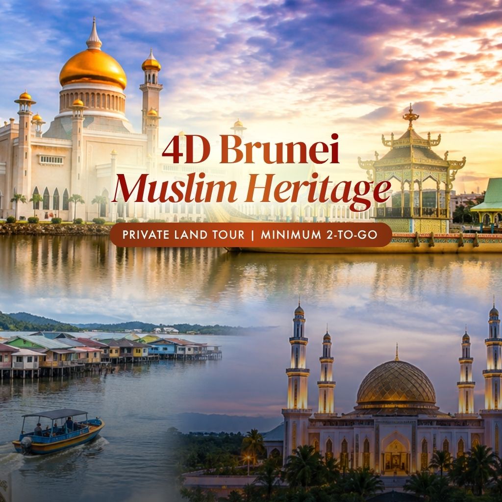 4D Brunei - Private Land Tour