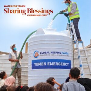 Water for Yemen (1000L Per Tank)