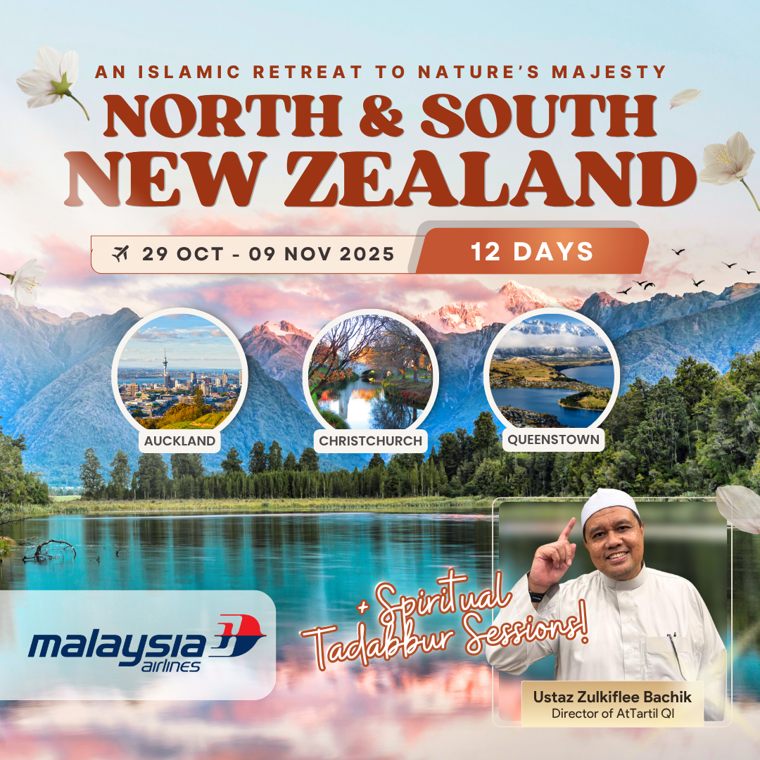 12D North & South New Zealand